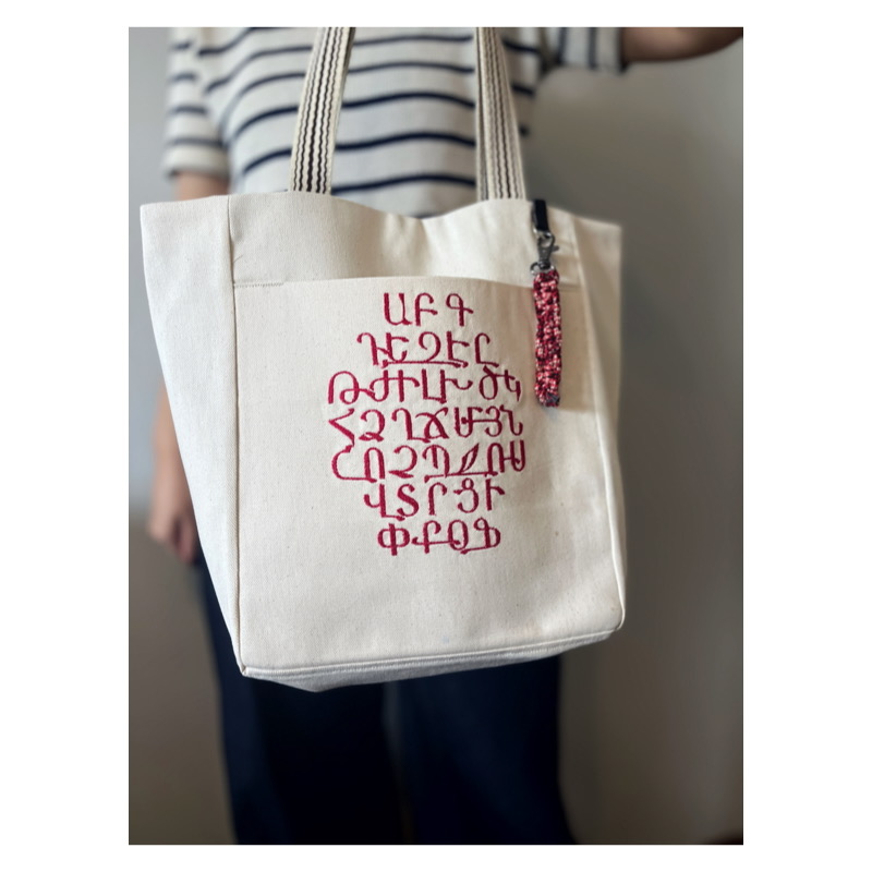 aypenkim- gyank nakışlı çanta-2